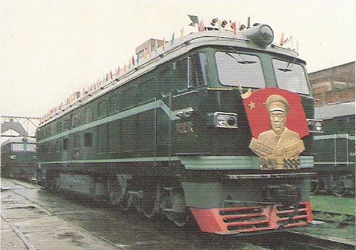 DF4B ZDH.JPG